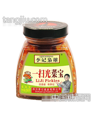 李记枭雄一扫光菜宝280g