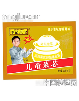 李记乐宝25g儿童菜芯