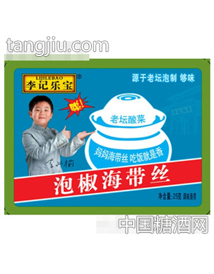 李记乐宝25g泡椒海带丝