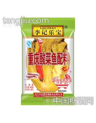 李记乐宝重庆酸菜鱼配料(200克)