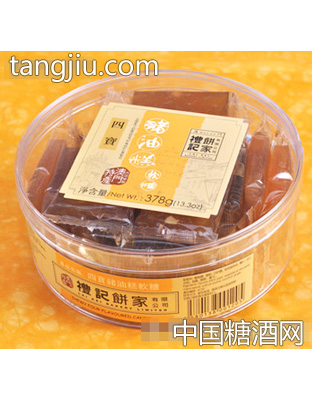 四宝猪油糕软糖