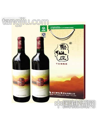 聚仙庄干红杨梅酒750ML X 2瓶