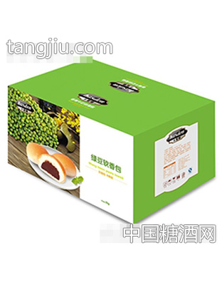 卡斯顿绿豆软香包