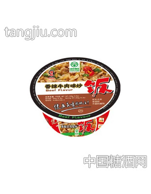 香辣牛肉味炒饭