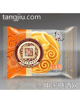灵灵龙白莲蓉月饼