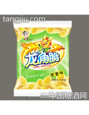 灵灵龙龙角脆（葱香味）
