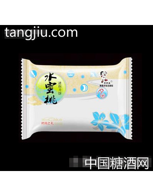 水蜜桃迷你月饼（蓝）