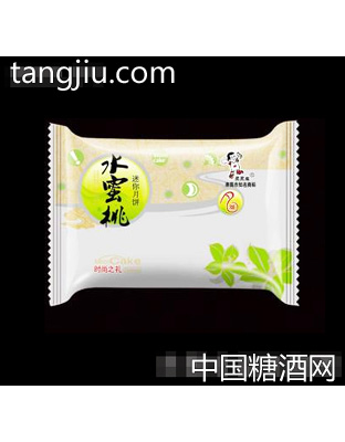 水蜜桃迷你月饼（绿）