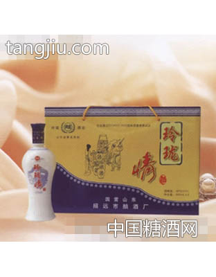 玲珑情