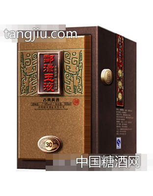 酃渌玉液30