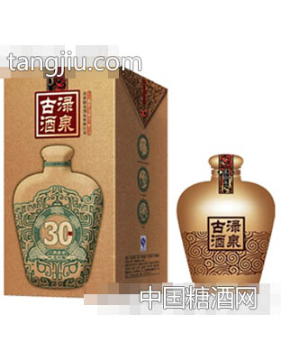 渌泉古酒30