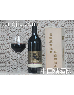 多娜索尔 赤霞珠