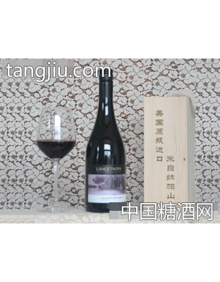 兰格 小西拉