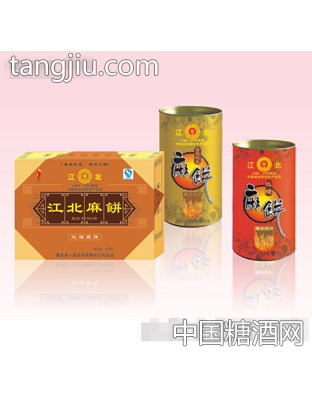 凌汤元江北麻饼