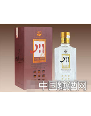 秘酿典藏
