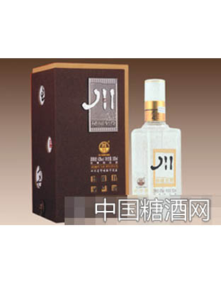 秘酿