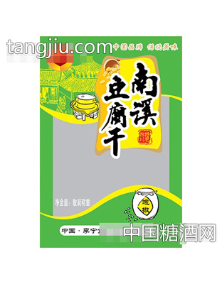 南溪豆腐干(泡椒味)