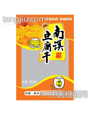 南溪豆腐干(香辣味)