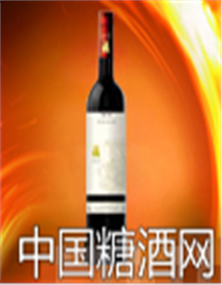 澳思利 佳酿葡萄酒