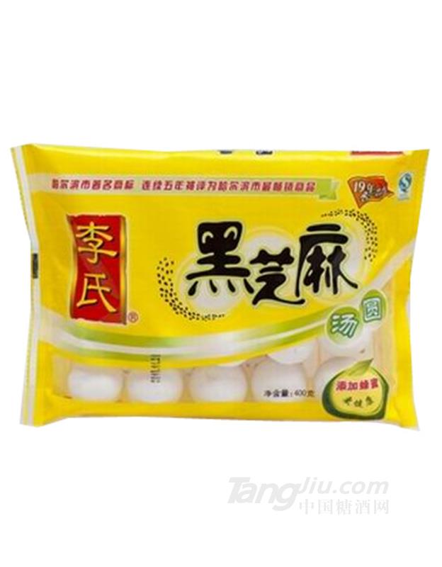 李氏400g黑芝麻汤圆
