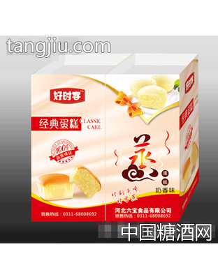 好时客奶香味蒸蛋糕