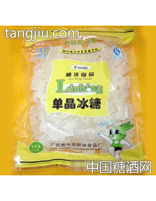 单晶冰糖400g(黄)