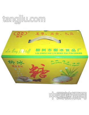 礼品装柳冰糖