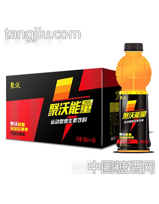 聚沃能量运动型维生素饮料600mlx15瓶