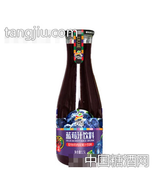 六杰蓝莓汁饮料1.5L