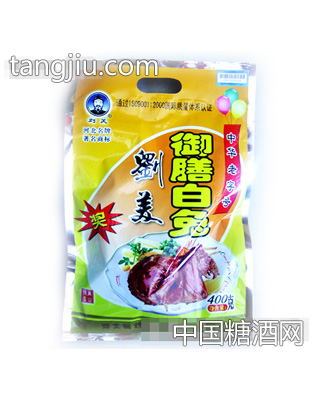 刘美御膳白兔400g