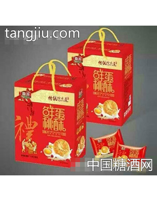 鼎沂鲜蛋桃酥