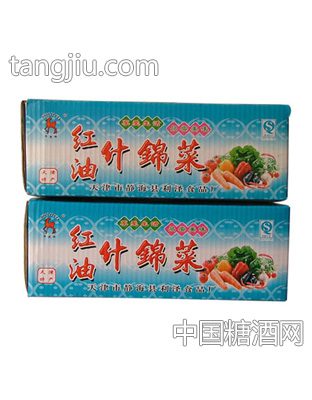 津泽利红油什锦菜