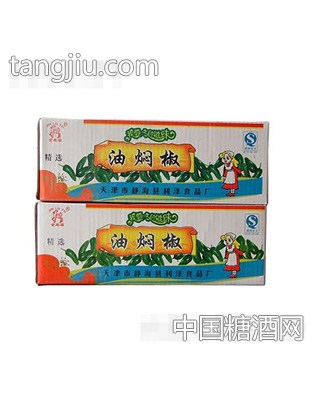 津泽利油焖椒两箱