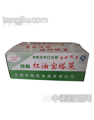 津泽利红油宝塔菜箱装