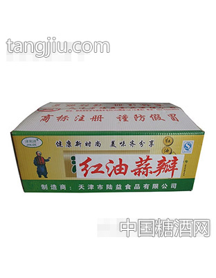 津泽利红油蒜瓣箱装