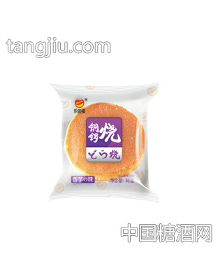 乐佳福铜锣烧