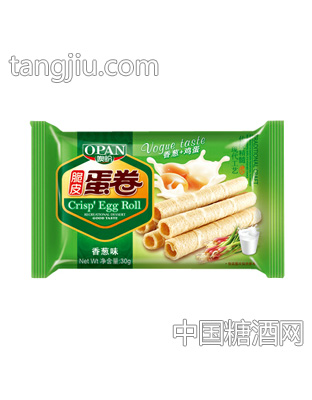 噢盼蛋卷