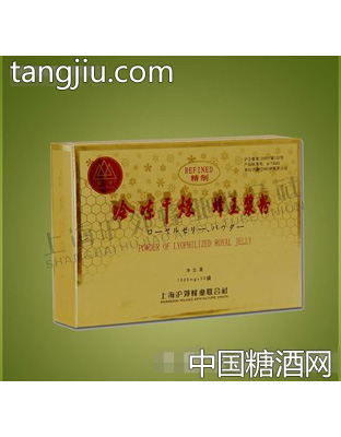 沪郊精制冷冻干燥王浆粉