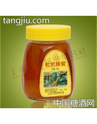 沪郊500g枇杷蜂蜜