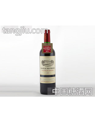 德·莫奈酒庄干红葡萄酒