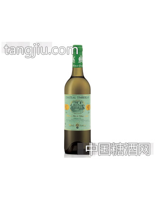 添百利干白葡萄酒