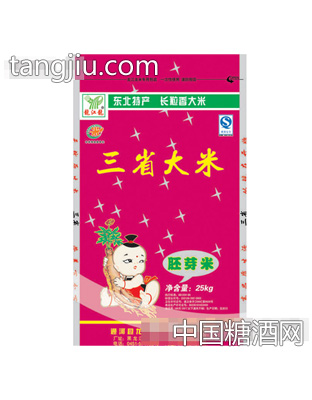 三省大米