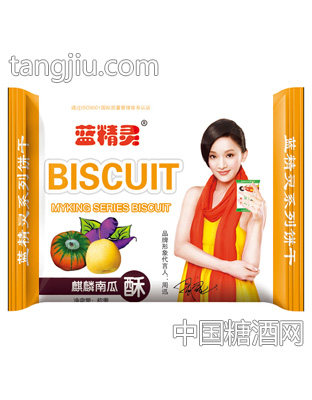 蓝精灵精品南瓜酥