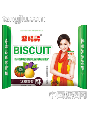 蓝精灵精品雪梨酥