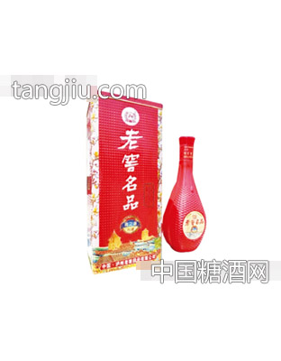 老窖名品·藏之道 38°