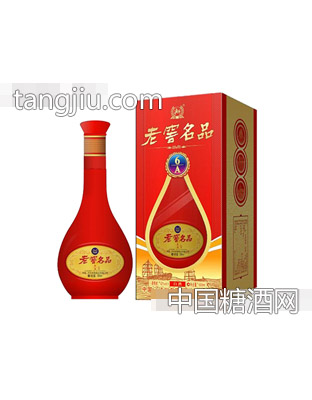 老窖名品A6