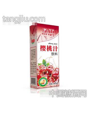 绿雨樱桃汁