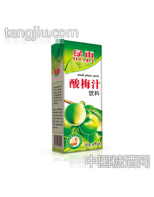 绿雨酸梅汁