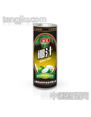 绿芙椰汁铁罐