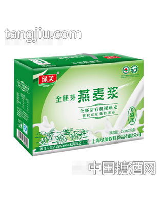 绿芙燕麦浆礼盒